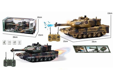 2.4G RC Spray & Water Bullet Shooting Military Tank